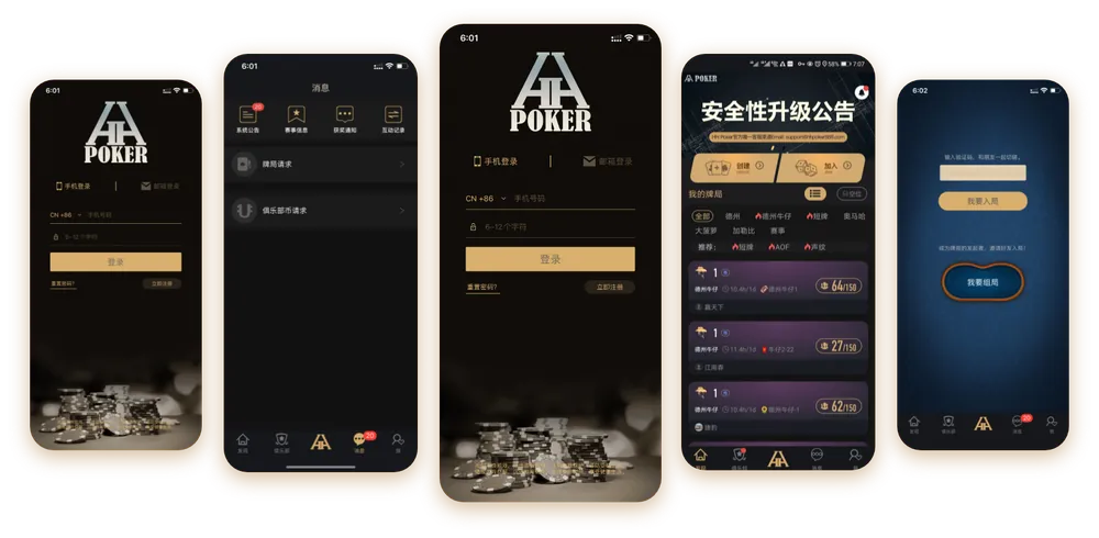 aa poker